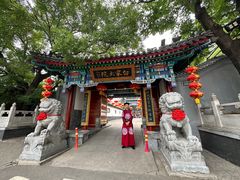 -白家大院·王府宫廷菜(苏州街店)