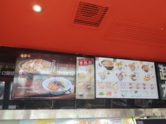 -吉野家(宾水道店)