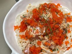 -salée