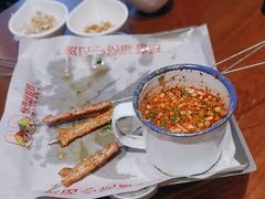 -丝恋丝娃娃(逸天城国贸店)