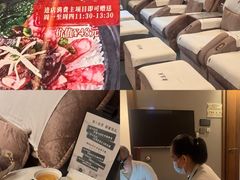 -康逸居·始于2002(海安店)