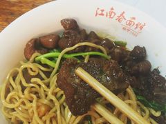 -泰顺江南春面馆