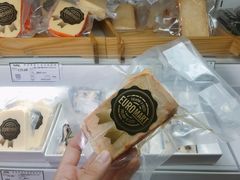 -欧麦德EuroMart生鲜超市(星尚邻里店)