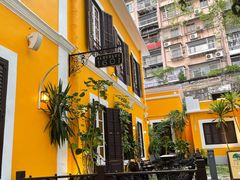 -ALBERGUE 1601 婆仔屋葡国餐厅