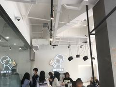 大堂-喜茶(广州番禺奥园广场店)