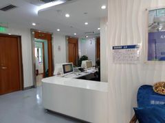 -圣贝口腔(海淀店)
