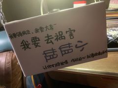 -棱石眼镜(CP静安店)