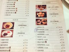 -赛百味(仙林金鹰店)