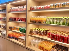 -海茵汇(萧山店)