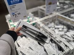 -IKEA宜家家居(南京商场)