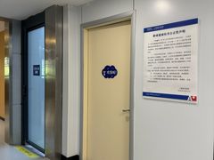 -上海海华医院