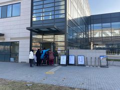 -首都医科大学附属北京天坛医院