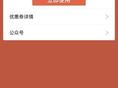 -必胜客(百联又一城店)
