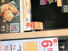 -麦当劳(塘厦蛟坪路DT店)