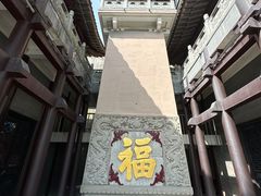 -句容茅山景区
