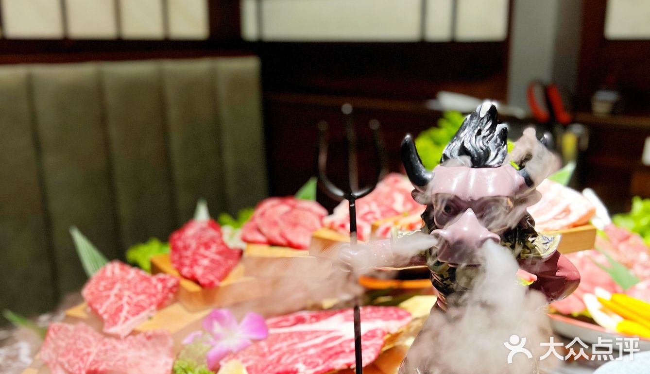 炙牛焰烧肉·酒场｜日式烧肉天花板