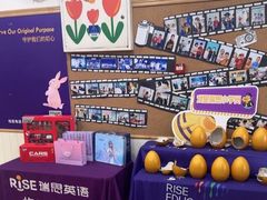 -瑞思英语·少儿英语启蒙(河西·梅江第六田园校区)