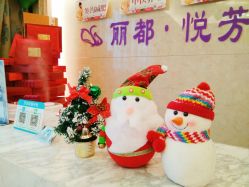 门面-悦芳庭美肤美体品牌集合店