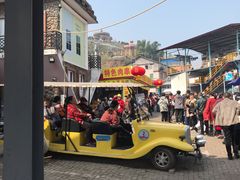 -美心红酒小镇游乐园