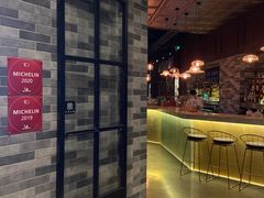 -AZUL by FUEL蓝色·法式酒馆(琶醍店)