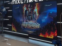 -万象影城演出厅-深圳前海店