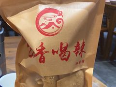 -吃香喝辣·地道衡东菜(南岳大庙店)