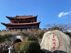 -大理古城