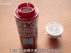 -汉堡王(西铁营万达店)