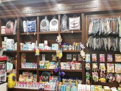 -宠爱国际动物医院· 猫科· 外科·中兽医(长白店)