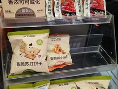 -沪上阿姨·精选茶饮(龙湖滨江天街店)