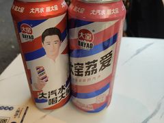 -半酌烧烤小酒馆(南京东路店)