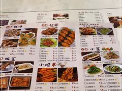 -羊家胡同·龙虾烧烤火锅(龙汇路店)