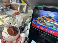 -筋饼豆腐脑一绝