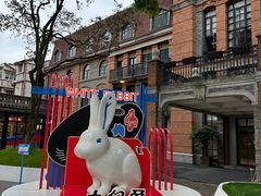 -华山263老字号品牌馆