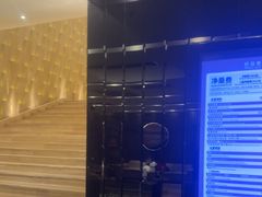 -皇室假期美食水疗会(春风路店)