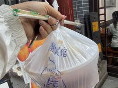 -清真·马洪小炒泡馍馆(钟楼回民街店)