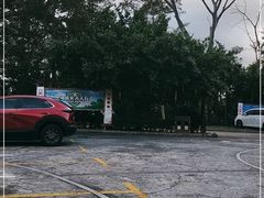 -七仙岭温泉国家森林公园