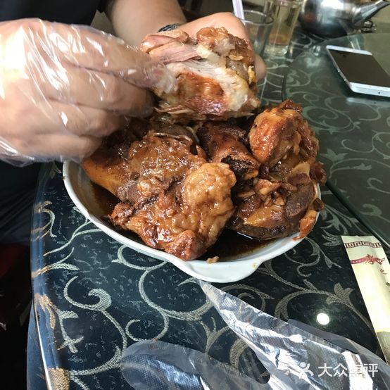 义和轩(东大街店)