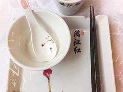 -满江红四季餐厅 · 国家五钻级酒家(新纪元大酒店店)