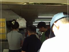 门面-源记肠粉(华贵路店)