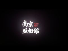-祖母的魔法厨房(爱琴海黑金店)