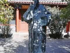 -齐白石旧居纪念馆