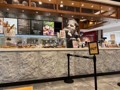 -PAPER STONE BAKERY(天汇广场店)