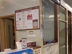 -佛山中大口腔医院·市二级口腔专科医院