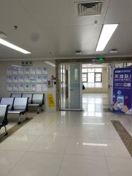 -河南中医药大学第一附属医院-医疗整形