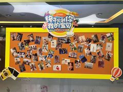-蓝旗亲子游泳(范湖万达广场店)