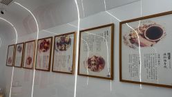 -养月堂中医养生月子会所(中心妇产店)