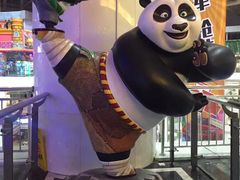 -飞扬影城(正佳IMAX店)