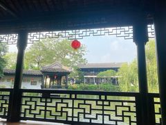 -中山詹园