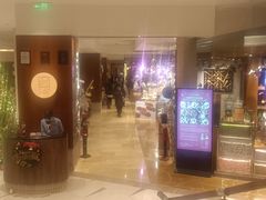 -怡咖啡海鲜自助餐厅(浦东香格里拉店)